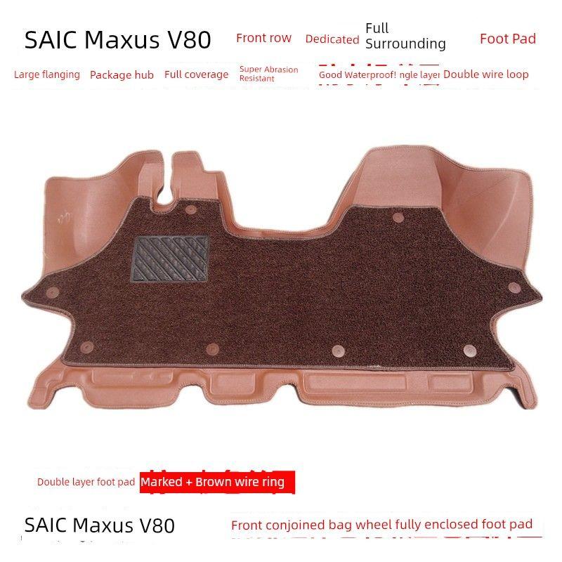 SAIC Chase V80 V90 Xintu V70 Chase G10g50 Da Na V1 Специальный Полностью Окружающий Автомобильный Коврик для Переднего Ряда