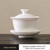 Набор фарфоровых чашек-гайвань Duoli White Porcelain