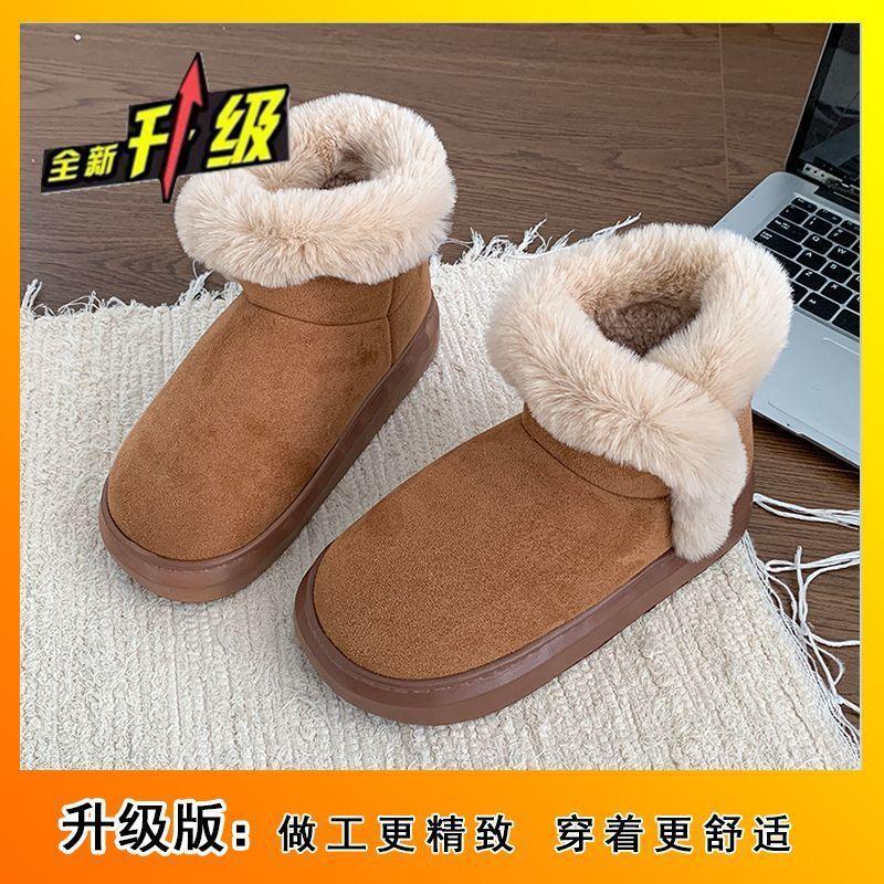 Модные короткие зимние ботинки пушистые хлопковые туфли 2025 зима новинка маффин толстая подошва набивные удобные теплые туфли-хлебцы
