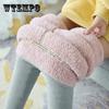 Extra-thick Leggings Women's Autumn and Winter Plus Velvet Thickening Outer Wear Threaded Slim Warm Pants