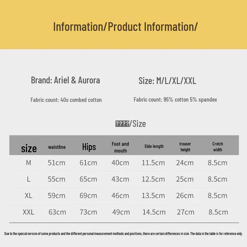 Ariel & Aurora High-Waist Antibacterial Teen Girls' Underwear 4-Pack