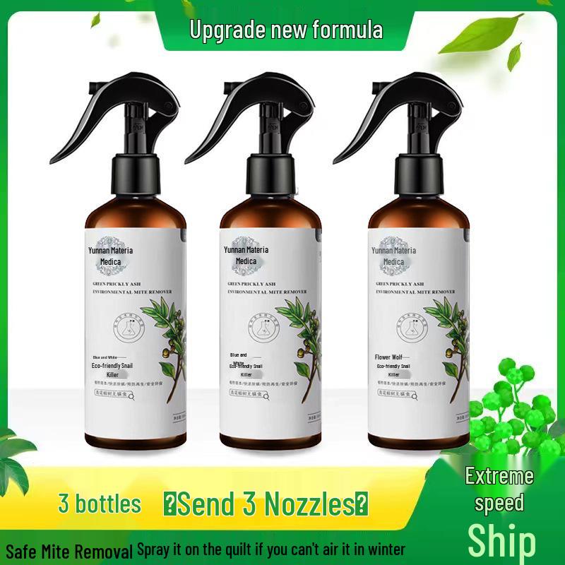 Сычуаньский перец Спрей для удаления клещей без стирки для постельного белья и одежды - Безопасен для беременных женщин и младенцев