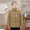 Elderly Women's 2025 Winter Padded Jacket