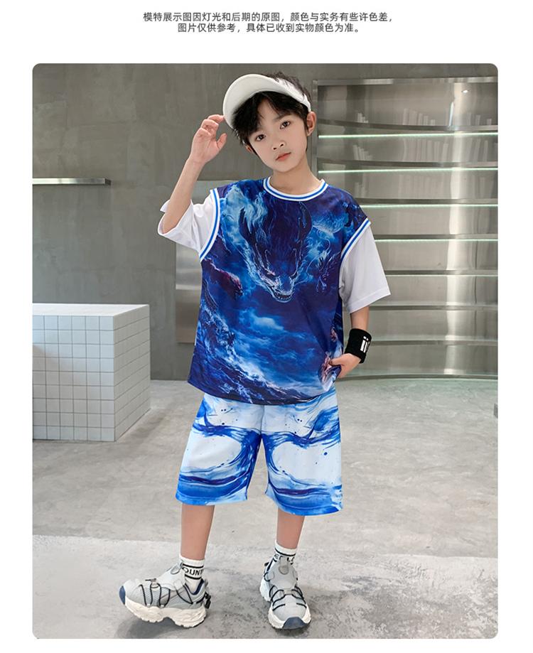 Children's Summer Basketball Suit Set