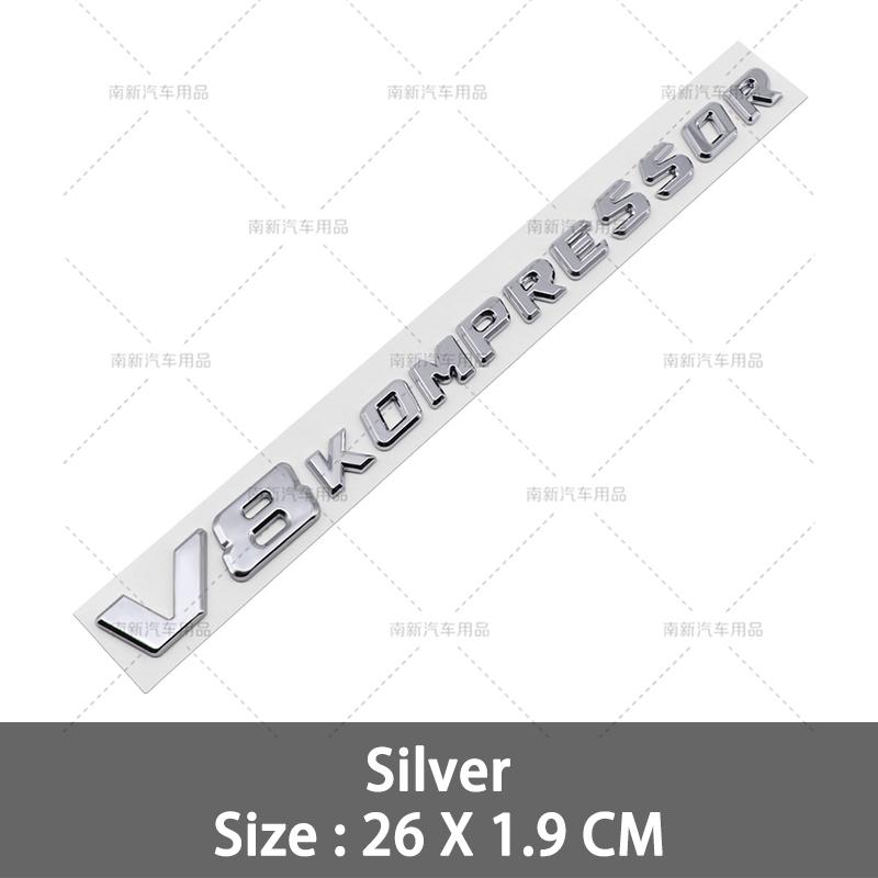 3D ABS V6 V8 V12 KOMPRESSOR Badge Car Fender Emblem Sticker Rear Trunk Decal Logo For Benz E/S Class Amg Gls G500 G600 C63 JO7