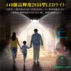 [Улучшенный 440 LED] Солнечный уличный светильник с датчиком, 3 интеллектуальных режима, угол освещения 300°+, всенаправленная регулировка, высокая яркость, 3000