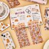 Gift Kapibara Creative Stickers Cartoon Capybara Guka Hand Account Material Cute Student Reward Small Gifts Kawai Stationery