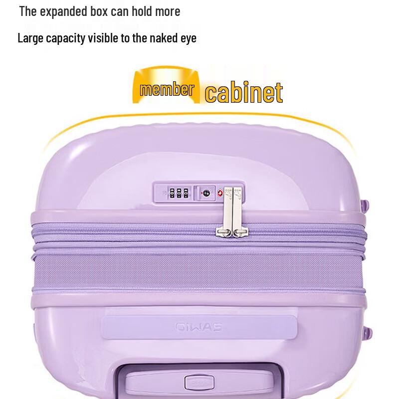 OIWAS Expandable Dopamine Travel Suitcase