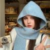 Korean Balaclava hat women's autumn and winter warm ear protection strap knitted hat versatile scarf integrated ear protection hat
