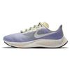 Женские кроссовки Air Zoom Pegasus 37 'White Purple' DC0838-513