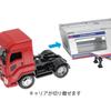 Грузовик-перевозчик Toyco Giga