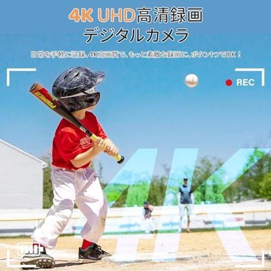 4K digital camera 64 million pixels 180-degree rotating display selfie 16x zoom autofocus continuous shooting 2.4-inch screen webcam 8GB card included