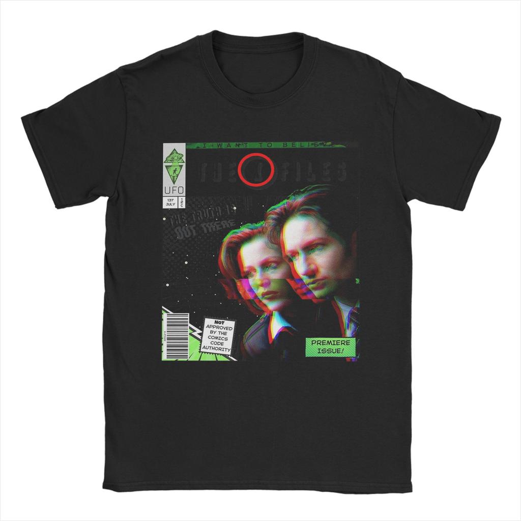 XFiles UFO Premiere Issue T-shirt