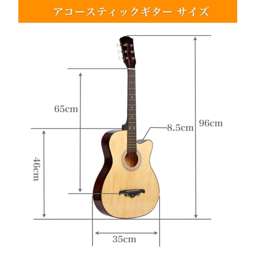 Goodraio Acoustic Guitar Beginner Set, 38-inch, for Students, Children, and Adults, Beginner Practice, Folk Guitar, Classical, with Simple Instruction