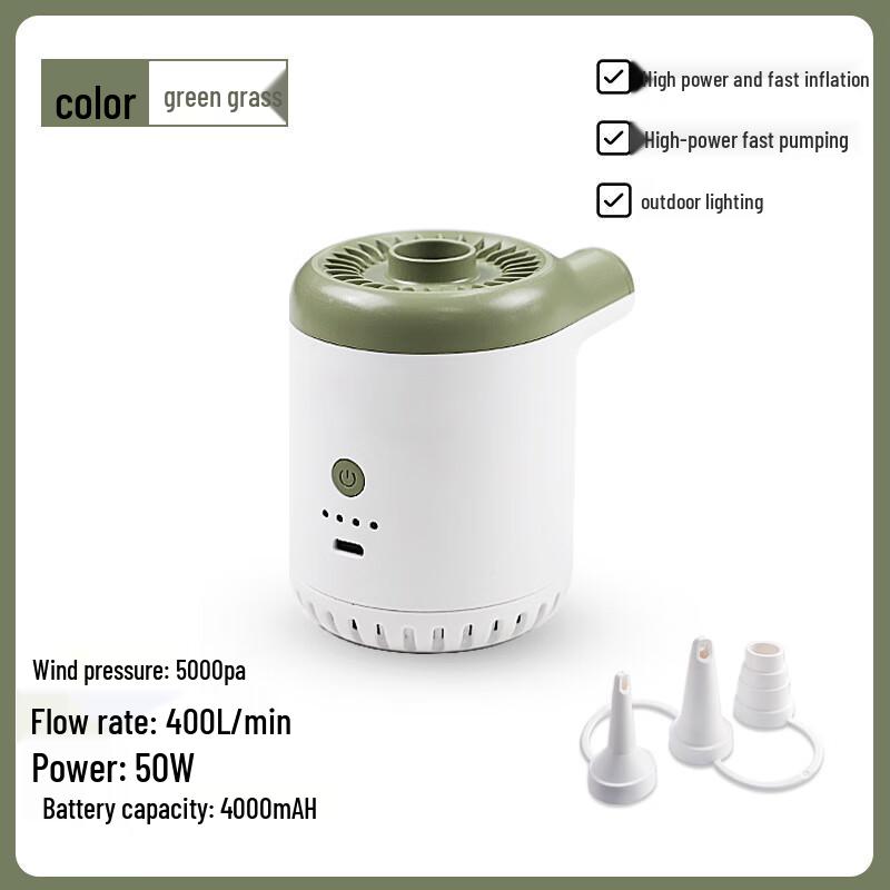 Rechargeable Portable Camping Lantern & Air Pump