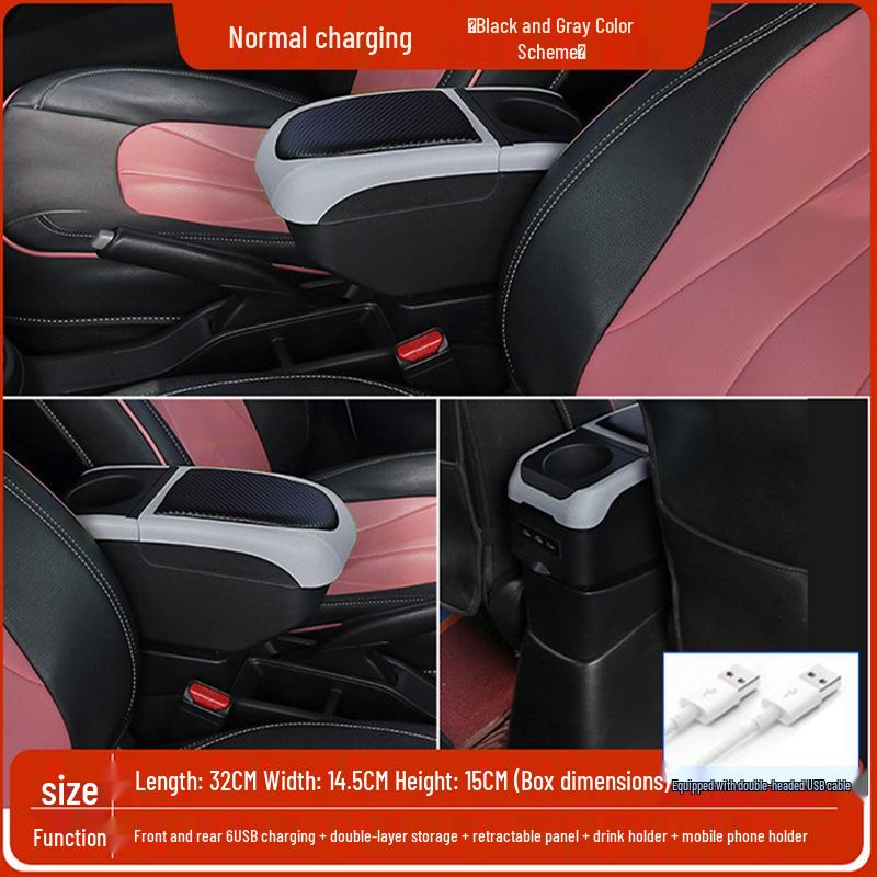 Geely Panda & Global Hawk GX2 Central Armrest Box Accessories (2009-2016)