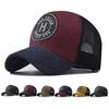 Кепка Quick Dry, кепка Trucker, сетчатая кепка, спортивная кепка для мужчин, регулируемая бейсболка, кепка для бега, спортивная кепка для активного отдыха