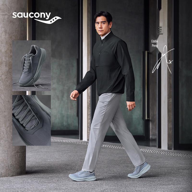 SAUCONY Triumph LFS Woolly Унисекс Амортизирующие Беговые Кроссовки