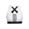 Logo Letter Print Striped Sports Tank Top Women Tops White GL0585