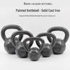 Pufan Cast Iron Kettlebell