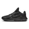 Nike Мужские кроссовки Air Max Impact 4 Black Off Noir антрацит DM1124-004