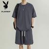 PLAYBOY Мужской комплект футболка с коротким рукавом и шорты из ледяного шелка