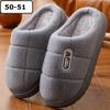Large Downy Slippers Men's Winter Furry Sliders Man Slippers for Big Indoor Mules Shoes Male Large Fluffy Slippers Size  50 51