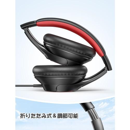 New Bee Kids' Wired 3.5mm Headphones with Adjustable Volume Limit, Foldable Headset, KH30