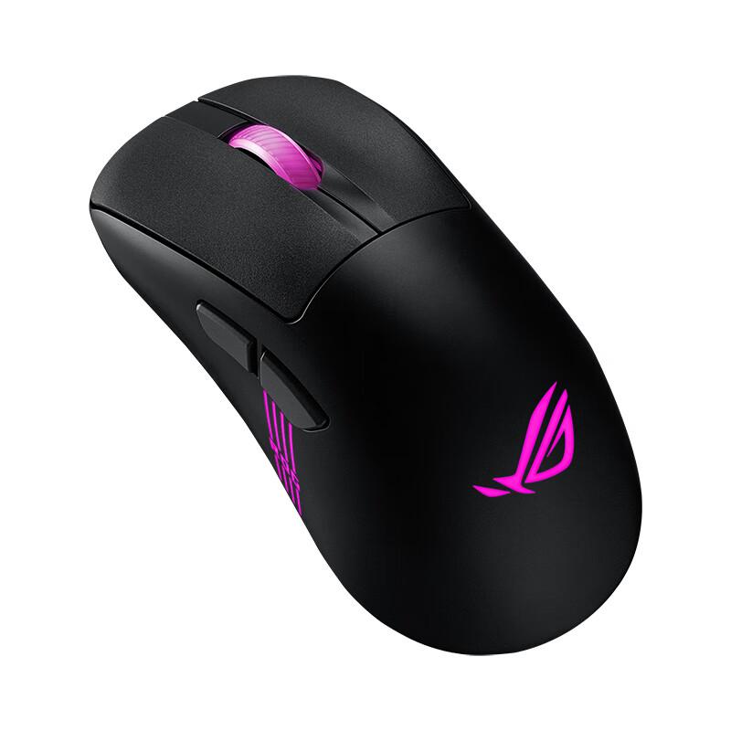 ROG Keris II Ace RGB Wireless Gaming Mouse with AimPoint Pro Sensor