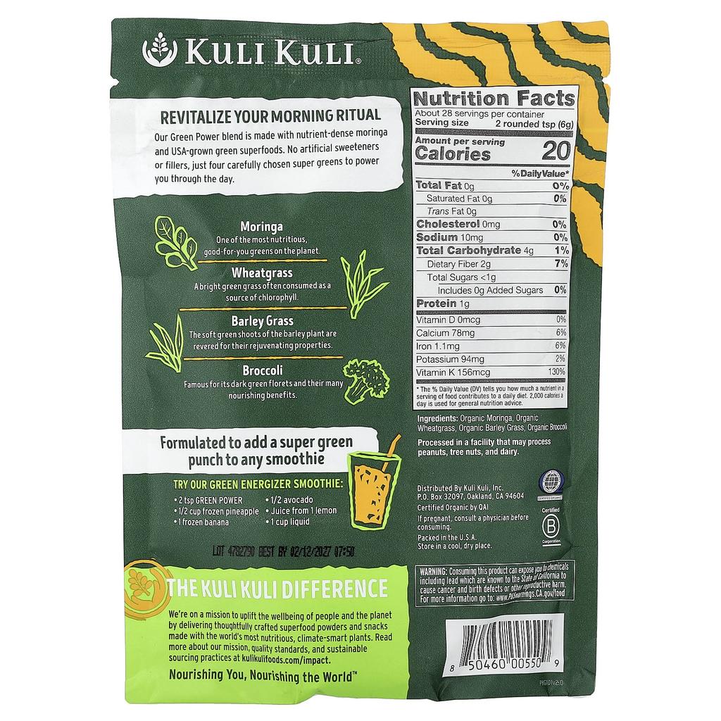 Kuli Kuli, Green Power, органический ощелачивающий суперзеленый порошок, 6 унций (170 г)