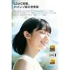 TOZO NC20 Bluetooth Wireless Earphones: Adaptive Hybrid ANC, 52dB Noise Reduction, Mid-Low Frequency Response, Warm Tone Sound Quality/Advanced Custom