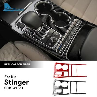 For Kia Stinger 2019 2020 2021 2022 2023 Real Soft Carbon Fiber Sticker LHD RHD Car Central Gear Shift Panel Trim Accessories