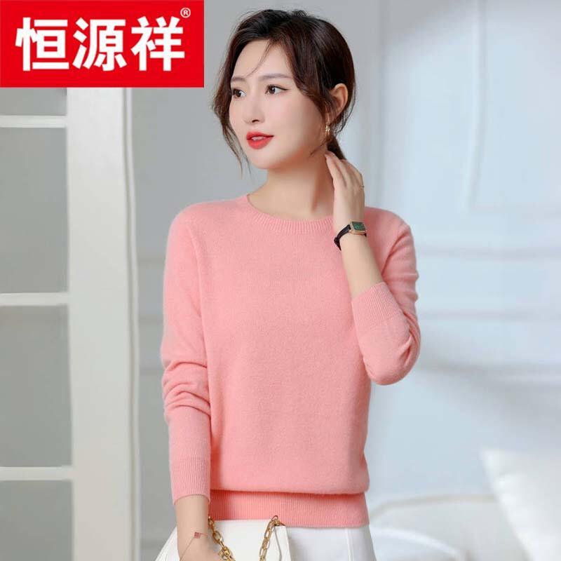 Hengyuanxiang Women's 100% Cashmere Turtleneck Sweater