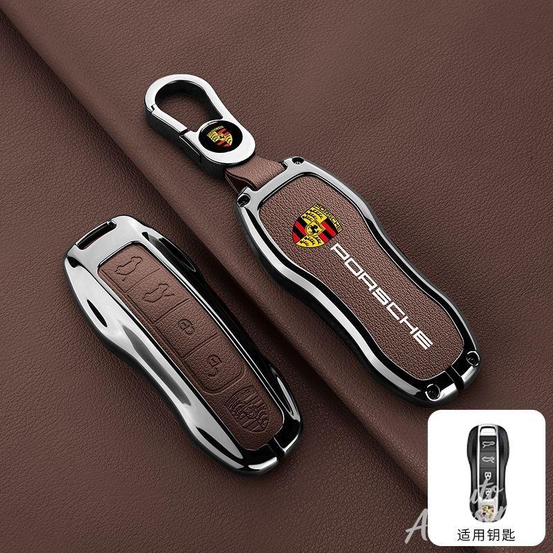 hbcr1 Metal Leather Car Key Case Cover Key Protect Shell For Porsche Macan Cayenne 718 Cayman Boxster Panamera 911 Accessories Sticker
