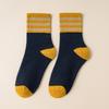 Fleece, Thickened, Looped, Striped, Striped, Women's Mid-calf Socks, Winter Women's Moon Long Socks, Winter Trend