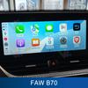 FAW B70 T77 T99 T90 WIZCAR T01 Google Waze Карты Spotify Музыка Оригинальное Мультимедийное Решение Для Автомобилей FAW Bestune 2021-2025 годов