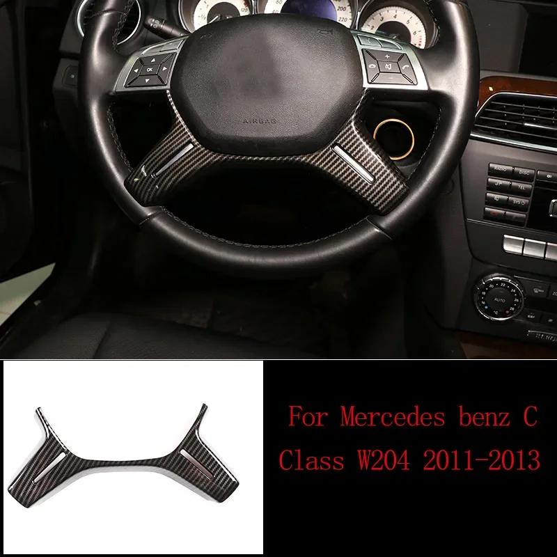 For Mercedes benz C Class W204 C180 C200 2007 2008 2009-2013 Accessories Carbon Fiber Car Interior Gear Door Lift Trim Sticker