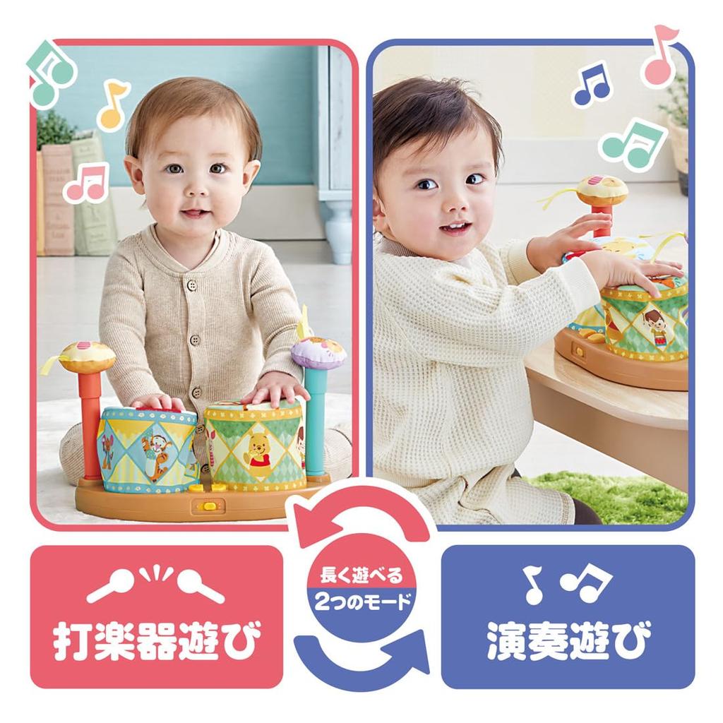 Disney Soft Bouncy Drum Winnie the Pooh