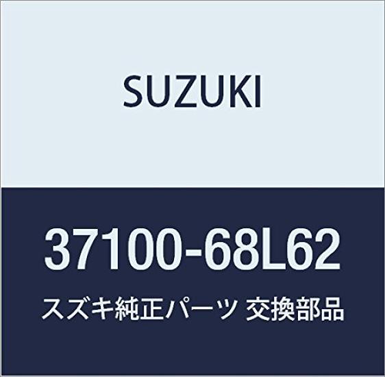 Genuine Suzuki Lock Part Number Assembly, 37100-68L62