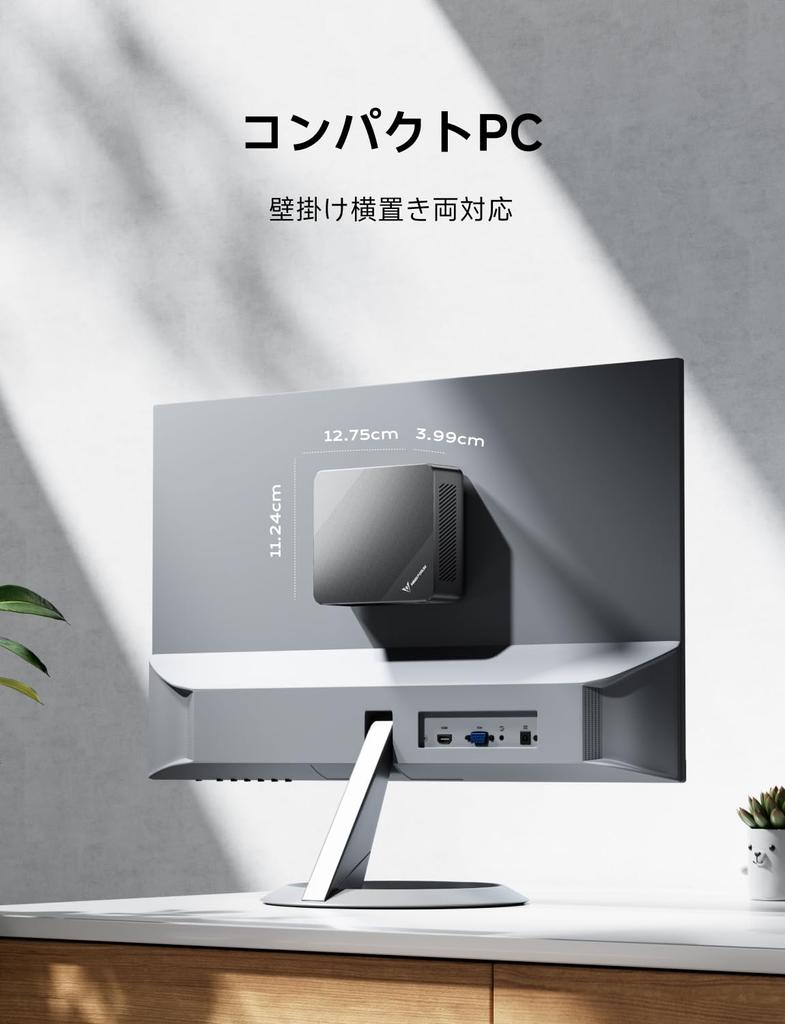 Мини-ПК UN100P N100 KODLIX 16 ГБ DDR4 512 ГБ SSD Max мини-ПК Windows 11 Pro карта LAN мини-компьютер 3-экранный выход небольшой ПК 4C/4T 3,4 ГГц HDMI/USB-C/SD