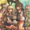 CD FRAGILE ONLINE - Teitoku No Yabo FOCD0033 FRAGILE ONLINE Аниме/Игра из Японии Б/У