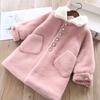Girls Autumn and Winter Solid Color Thickened Coat Middle and Large Children High Neck Mid-Length Warm Coat