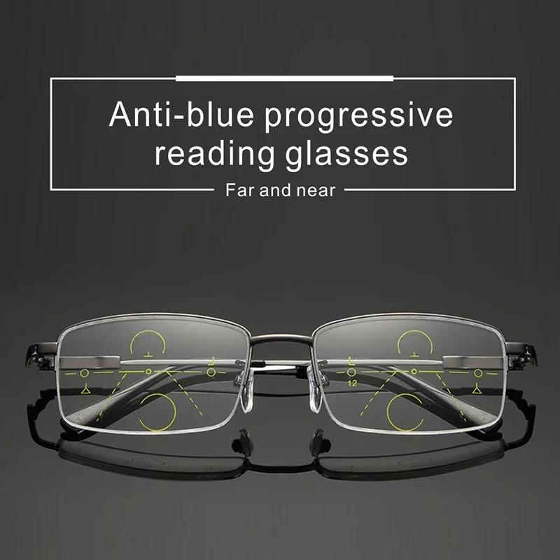 Memory Titanium Pochromic Multifocus Reading Glasses Men Women  Progressive Anti-blue Ray Half Rim Presbyopic Eyeglasses