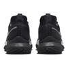 Nike Женские кроссовки React Pegasus Trail 4 Gore Tex Черный Серый волк DJ7929-001