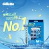 Gillette 16 Сменные лезвия для бритья Tech, Бережные к коже, Бритва, Лезвия, Мужская бритва, Кожа,