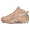 Supreme x Air Zoom Flight 95 SP Hemp Мужские кроссовки Коричневый Белый DJ8604-200