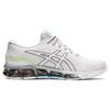 Asics Мужские кроссовки Gel Quantum 360 7 White Gunmetal 1201A813-101