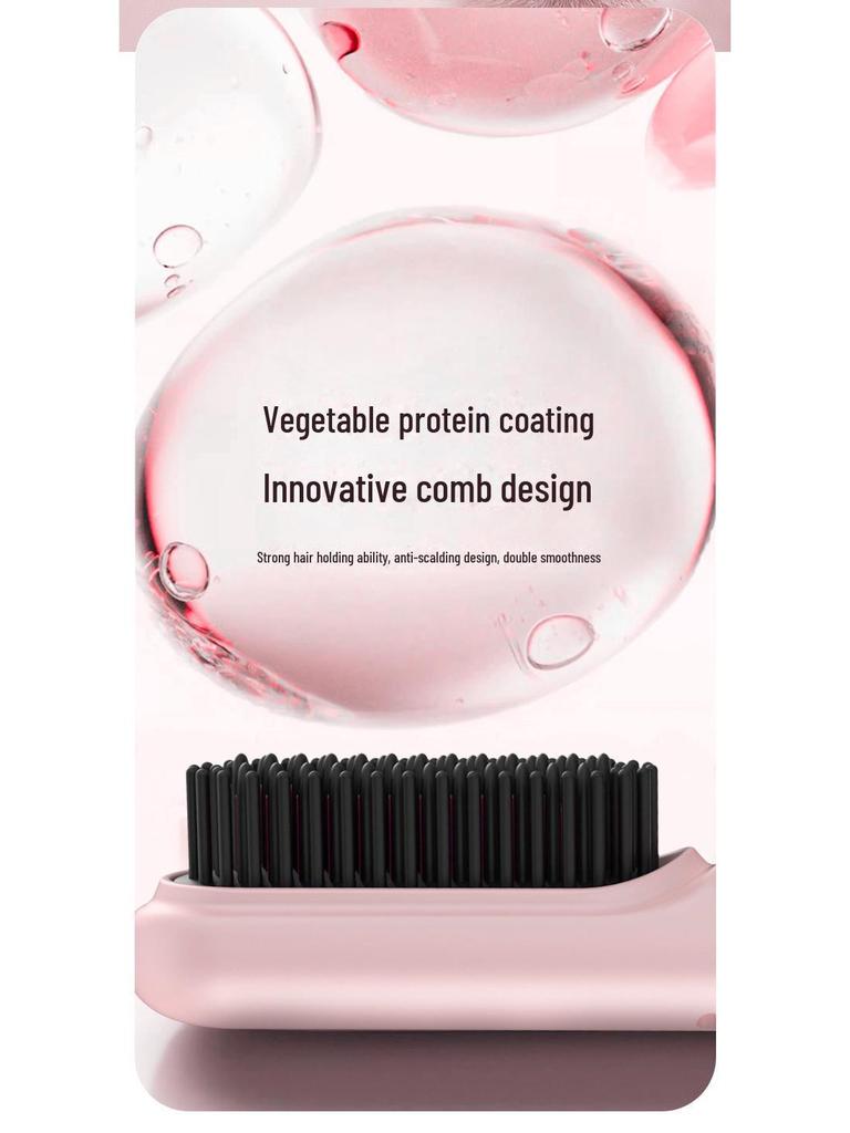 Расческа двойного назначения с ионизацией для выпрямления и завивки волос — защита от ожогов, бережный уход за волосами