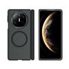 Huawei Mate X6 Phone Case, Mate X6 Collector's Edition Protective Case, Magnetic Rotating Hinge, Orange Logo, Shockproof, Wear-Resistant Phone Black
