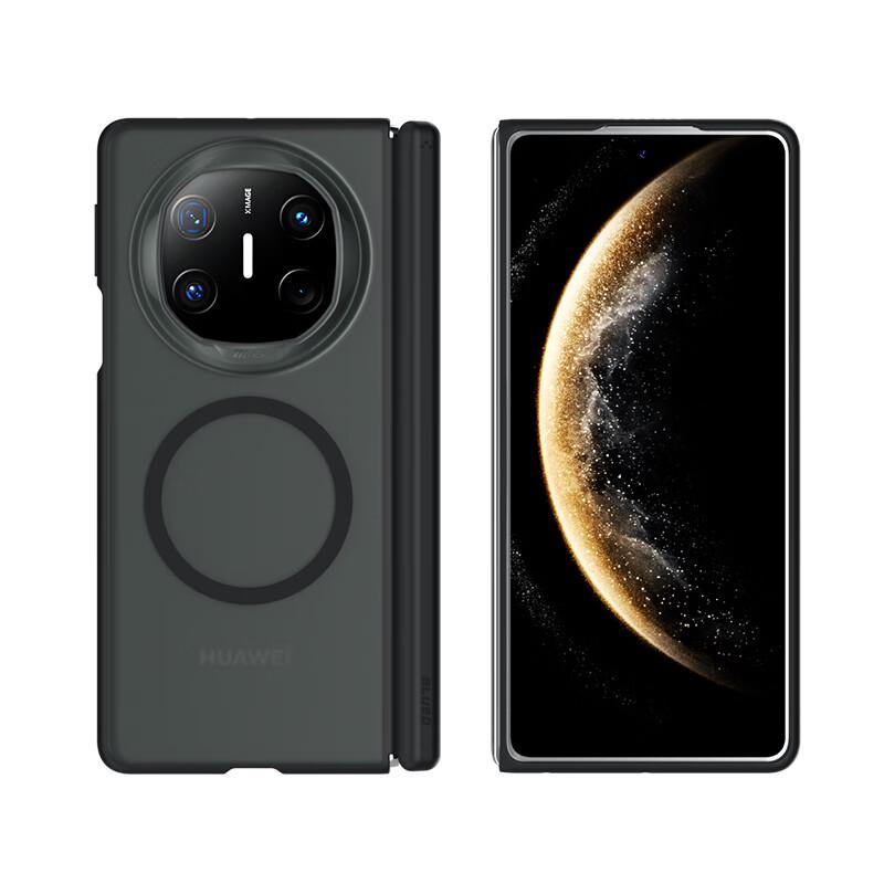 Huawei Mate X6 Phone Case, Mate X6 Collector's Edition Protective Case, Magnetic Rotating Hinge, Orange Logo, Shockproof, Wear-Resistant Phone Black